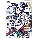 Golden Kamuy, Vol. 11 (English Edition)