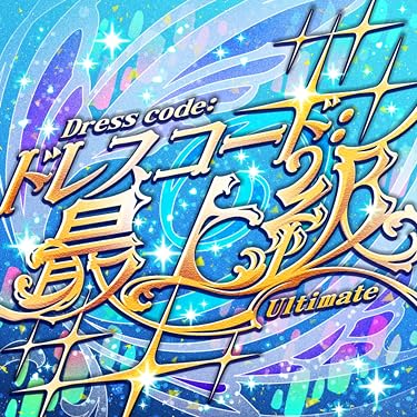 Amazon.co.jp 最新リリース: ポップス の新着ランキングです。