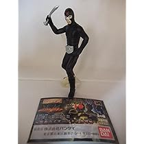 HG仮面ライダー　当選物　非売品　仮面ライダー1号＆仮面ライダーアギト HG仮面ライダー 当選物 非売品 仮面ライダー1号＆仮面ライダーアギト