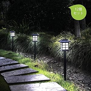 庭ライト ソーラーパスライト ガーデニング エコ 防災 自動点灯 玄関先/車道/歩道/公園/ガーデン/ベランダ アウトド…