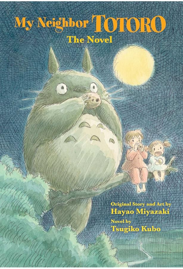 Amazon | My Neighbor Totoro Picture Book (My Neighbor Totoro