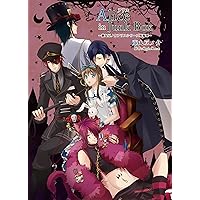 Amazon.co.jp: ダイヤの国のアリスWONDERFUL MIRROR WORLD : Quinrose