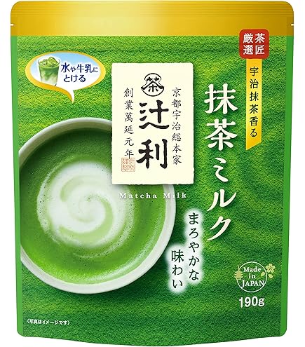 Amazon | 辻利 抹茶ミルク 200g | 辻利 | 抹茶 通販