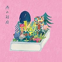 その他 birdcore! (ALBUM+DVD) [CD] Amazon.co.jp: birdcore!: ミュージック
