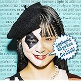Go Luck!＜Type-MAI＞