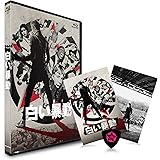 白い暴動 [Blu-ray]