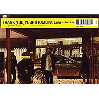 Amazon.co.jp: KAZUYA YOSHII LIVE DVD BOX『LIVE LIVE LIVE』(初回