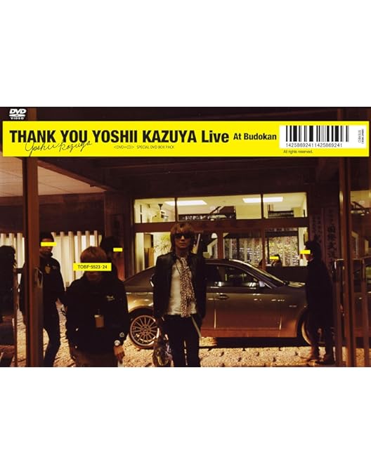 【初回生産限定盤】吉井和哉LIVEDVDBOX「LIVE LIVE LIVE」 吉井和哉/LIVE DVD BOX『LIVE LIVE LIVE』〈初回生産限… - メルカリ