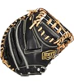 Amazon | ゼット(ZETT) 軟式野球 キャッチャーミット ソフトステア