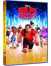 Amazon.co.jp: レミーのおいしいレストラン/DVD コレクターズ