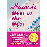 Hawaii Best of the Best