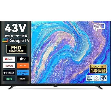 Amazon.co.jp 最新リリース: テレビ の新着ランキングです。