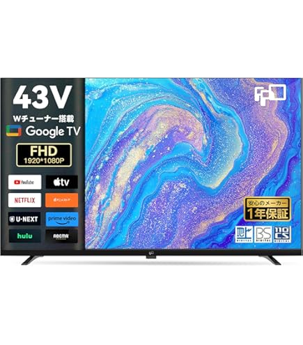 極美品 FUNAI 43インチ 4Kテレビ FL-43U3020 2019年製 FUNAI 43V 4K HDR 液晶テレビ2019年製 FL-43U3020 フナイ FL-43U3020