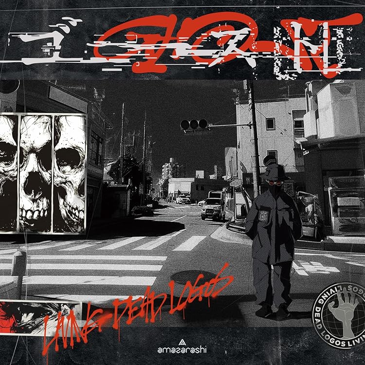 【Amazon限定】amazarashi メッセージボトル 完全生産限定盤 Amazon.co.jp: メッセージボトル: ミュージック