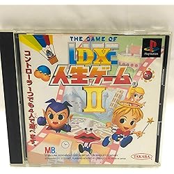 Amazon | DX人生ゲーム3 | ゲームソフト