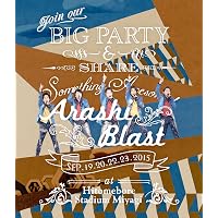 Amazon.co.jp: ARASHI BLAST in Hawaii(通常盤) : 嵐: DVD