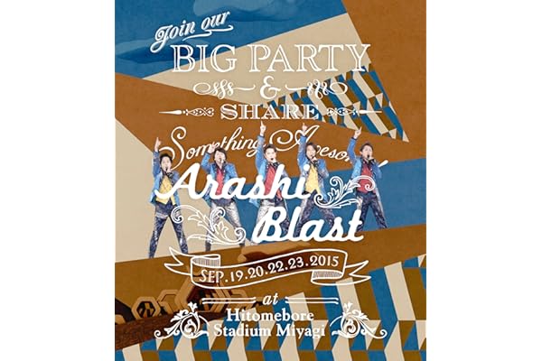 ARASHI BLAST in Miyagi (通常盤) (Blu-ray)