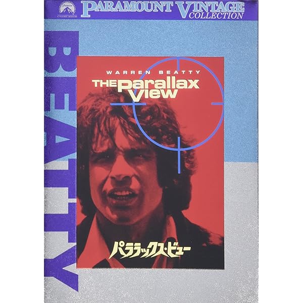 ブラック・エース Blu-ray Amazon.co.jp: ブラック・エース [Blu-ray] : リー・マーヴィン