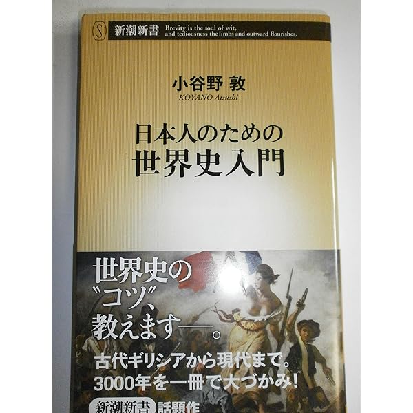 【週末セール特価】【希少】大学への日本史 週末セール特価】【希少】大学への日本史 週末セール特価