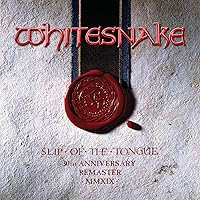 Amazon.co.jp: 白蛇の紋章~サーペンス・アルバス 30周年記念スーパー