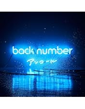 Amazon.co.jp: back number 