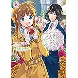 悪役令嬢の取り巻きやめようと思います 1 アリアンローズコミックス 不二原 理夏 原作 星窓 ぽんきち 本 通販 Amazon