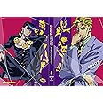 ジョジョの奇妙な冒険 ダイヤモンドは砕けない Vol.8<初回仕様版>Blu-ray