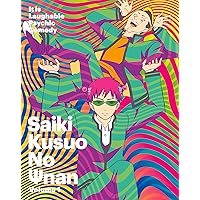 Amazon.co.jp: 斉木楠雄のΨ難 全8巻セット【レンタル落ち】 : DVD