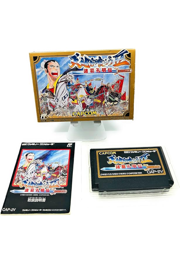 Amazon.co.jp: SDガンダム外伝 ナイトガンダム物語3 ～伝説の騎士団～ : 本