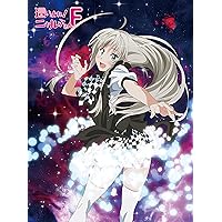 Amazon.co.jp: 『這いよれ！ニャル子さんW』Blu-ray BOX（初回生産限定