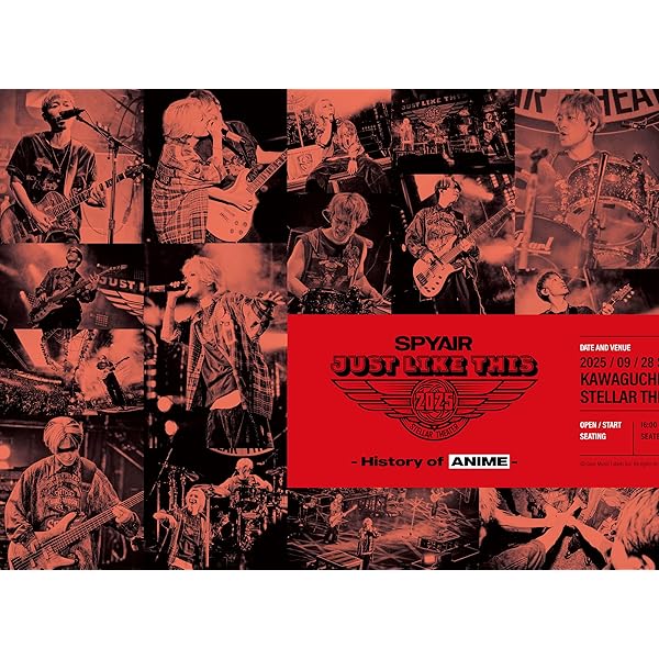 SPYAIR RE-BIRTH 完全生産限定盤 フライヤー Amazon.co.jp: SPYAIR, -, - : 【Amazon.co.jp限定】RE-BIRTH (初回