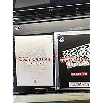 PS プロアクションリプレイ　ライト Amazon | PS用 プロアクションリプレイCDX3 | 本体・周辺機器