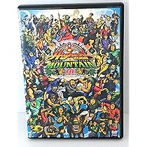 【廃盤】『オペレーション・ジャマイカ』 DVD Amazon.co.jp: MIGHTY JAM ROCK presents “Highest Mountain 2004