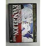 NEON GENESIS EVANGELION vol.02 [DVD]