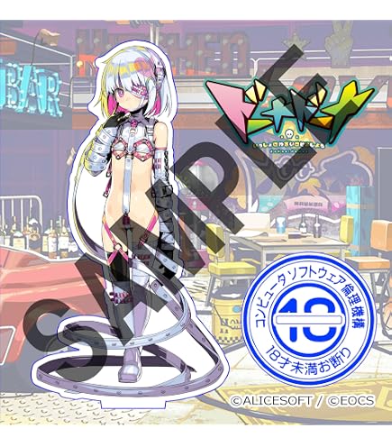Amazon.co.jp: あざらしそふと×ソフ倫 コラボアクリルフィギュア 蔦町