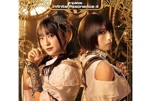 infinite Resonance 4 初回限定盤 - fripSide (特典なし)
