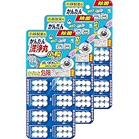 【まとめ買い】 小林製薬のかんたん洗浄丸 小粒タイプ 8パック×3個 【排水口 洗浄】 ニオイ ぬめり取り パイプ洗浄剤 パイプクリーナー シンク・洗面台・お風呂の排水口洗浄に