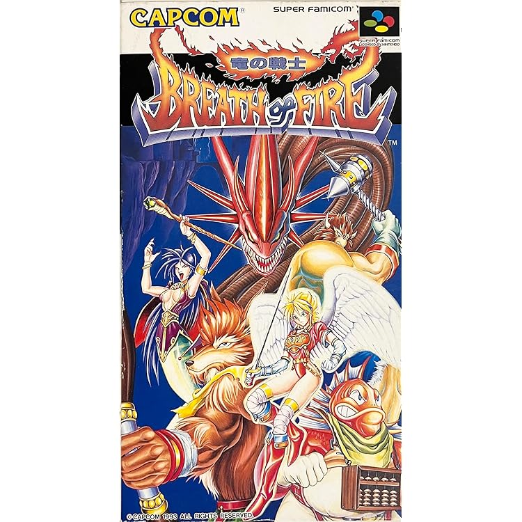 Amazon.co.jp: ブレスオブファイア2使命の子 : ゲーム