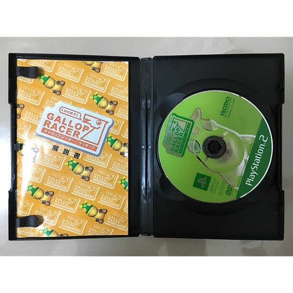 【中古】「非常に良い」ギャロップレーサー8 ライヴホースレーシング ギャロップレーサー 8 ライヴホースレーシング 公式ガイドブック