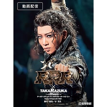 Amazon.co.jp 最新リリース: ステージ の新着ランキングです。