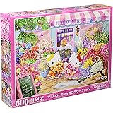 【日本製】 ビバリー 600ピース ジグソーパズル ハローキティのフラワーショップ(38×53㎝)66-189 ピンク
