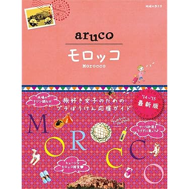 Amazon.co.jp 売れ筋ランキング: undefined の中で最も人気のある商品です