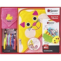 【sassy】3点セット Amazon | Sassy(サッシー) サッシー・出産祝いおくるみセット