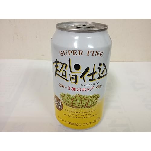 富永貿易 超旨仕込 3種のポップ