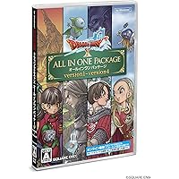 ドラゴンクエストX オールインワンパッケージ(ver.1~4) - Windows
