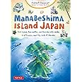 Manabeshima Island Japan