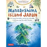 Manabeshima Island Japan
