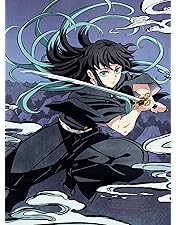 鬼滅の刃 刀鍛冶の里編 書き下ろしイラスト A4 キャラファイングラフ Amazon.co.jp: 【Amazon.co.jp限定】鬼滅の刃 刀鍛冶の里編 6