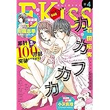ＥＫｉｓｓ 2018年4月号[2018年2月24日発売] [雑誌]