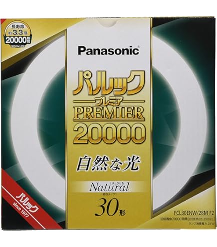 National パナソニック 丸形蛍光灯 パルック30W 12個 Amazon | パナソニック 30形丸型蛍光灯・クール色（昼光色・文字